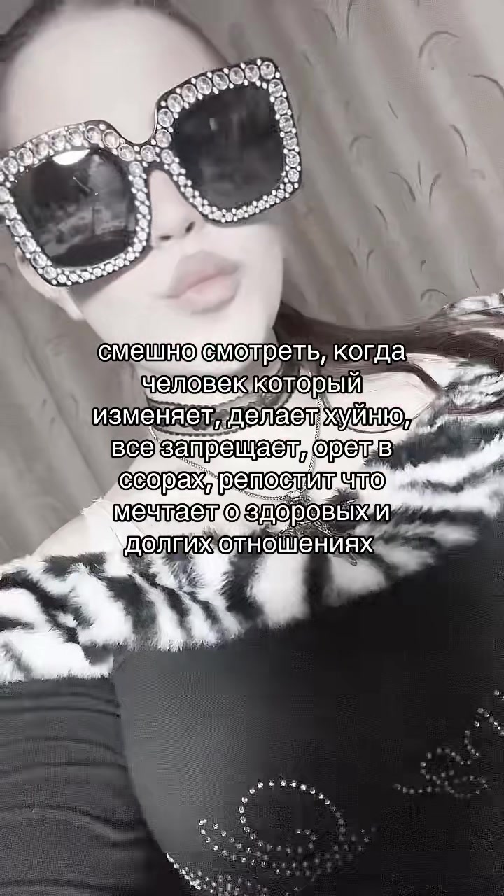 @aminakorobka