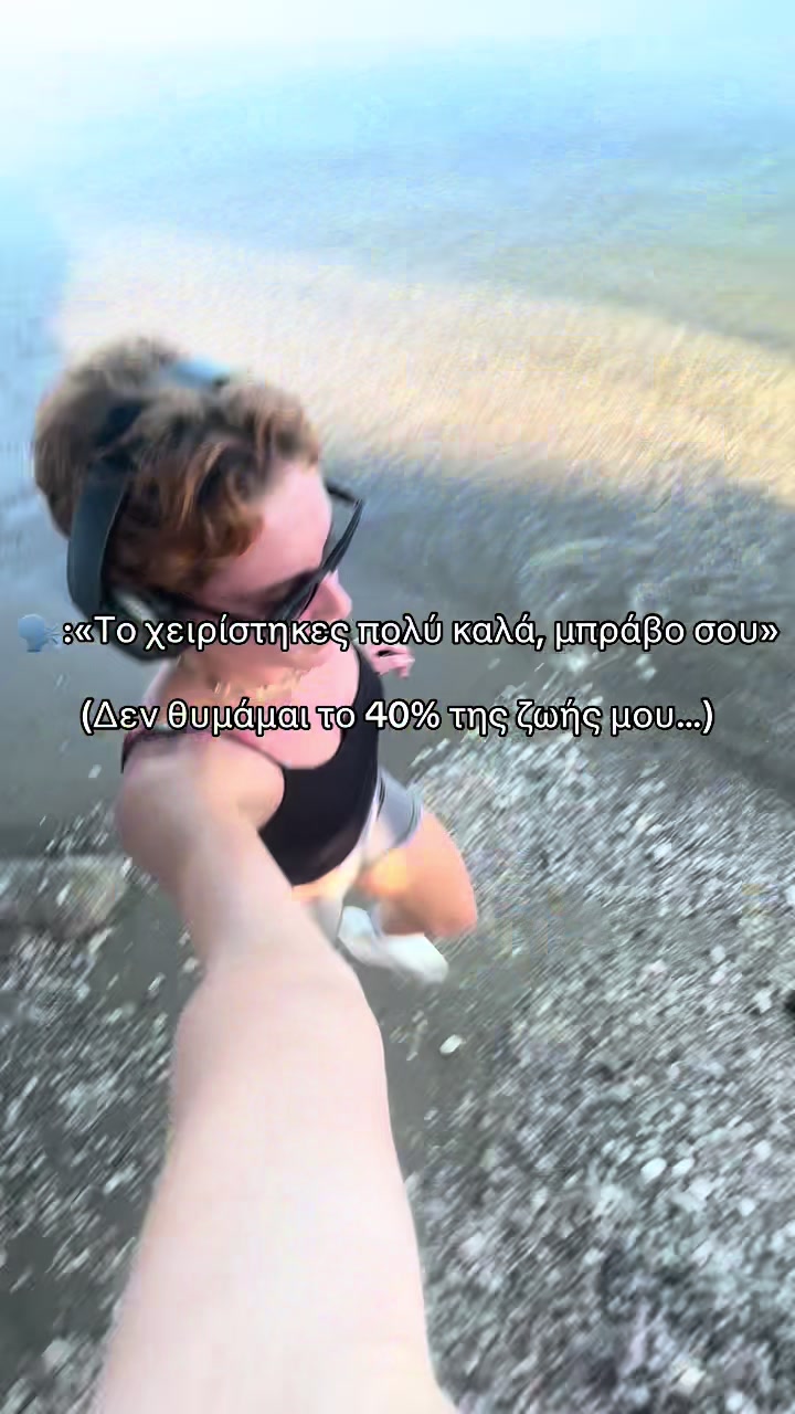 @Sissy Votsidi