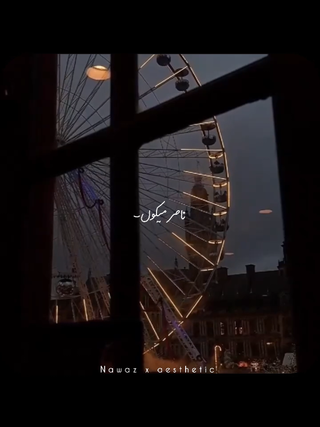 @𝙉𝙖𝙬𝙖𝙯🐼🌖🦋