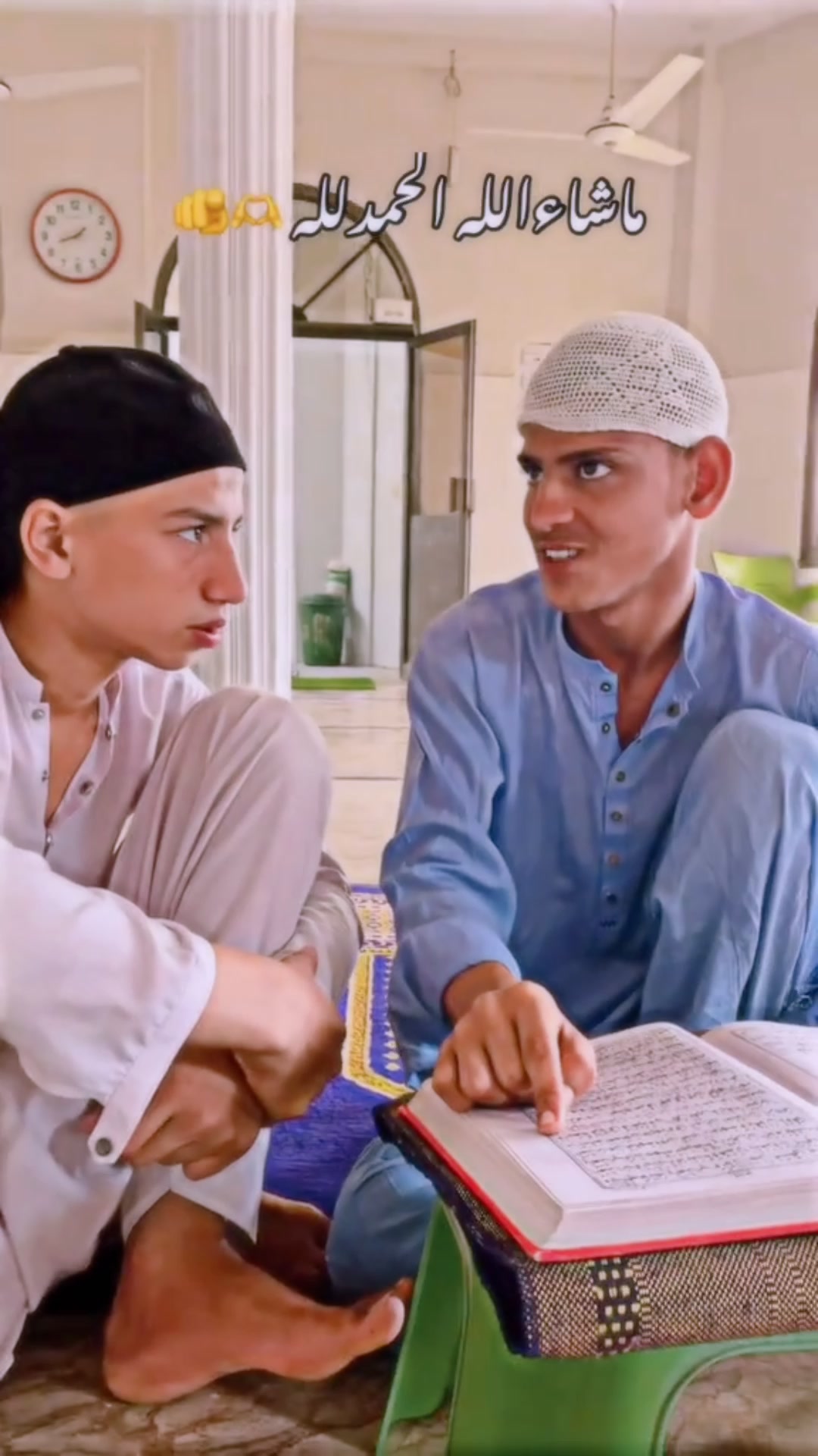 @Quran