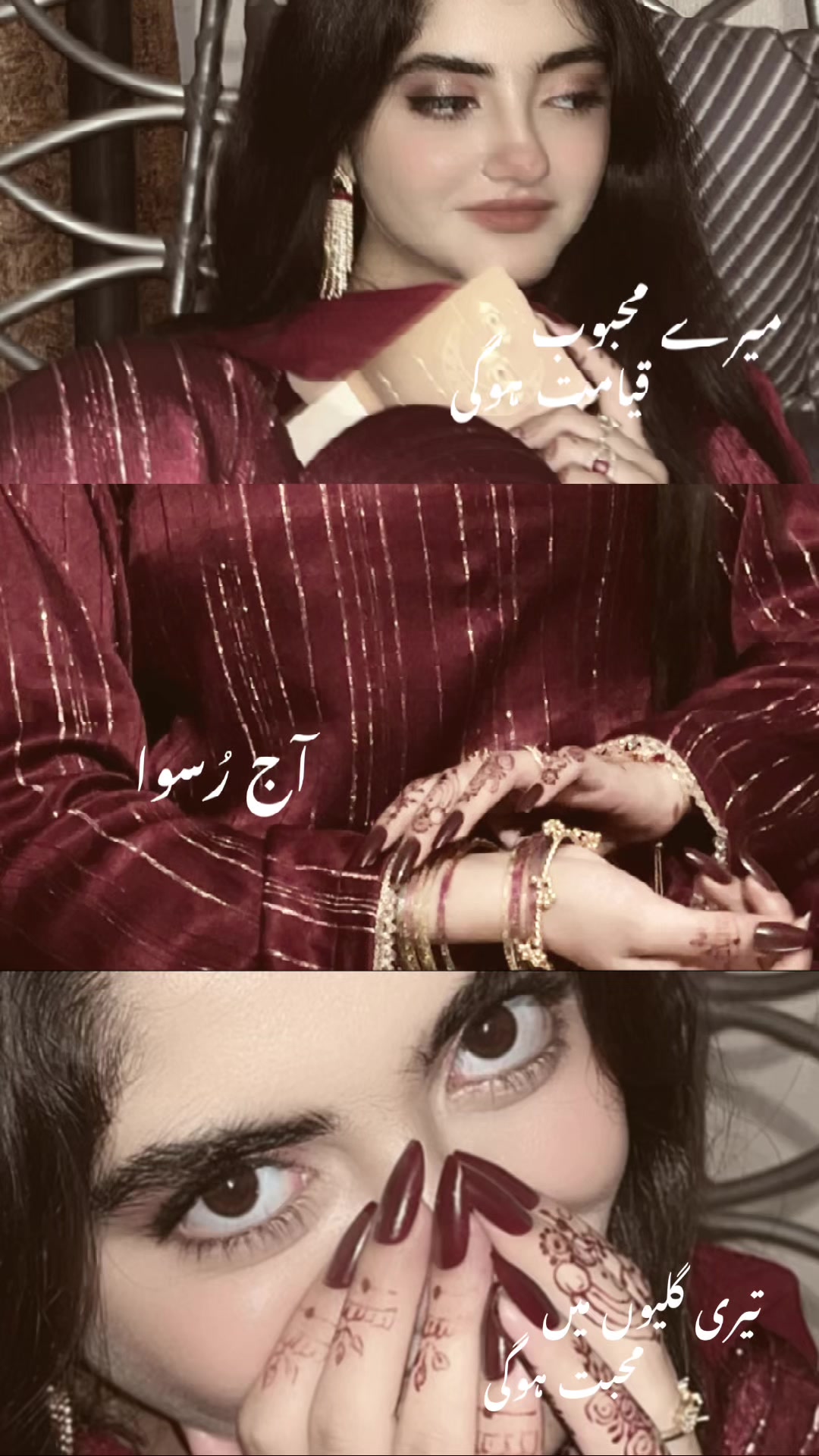 @duaaiftikharjutt