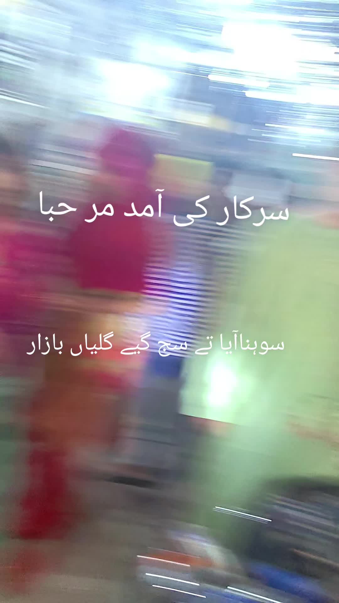 @M.Shahbaz