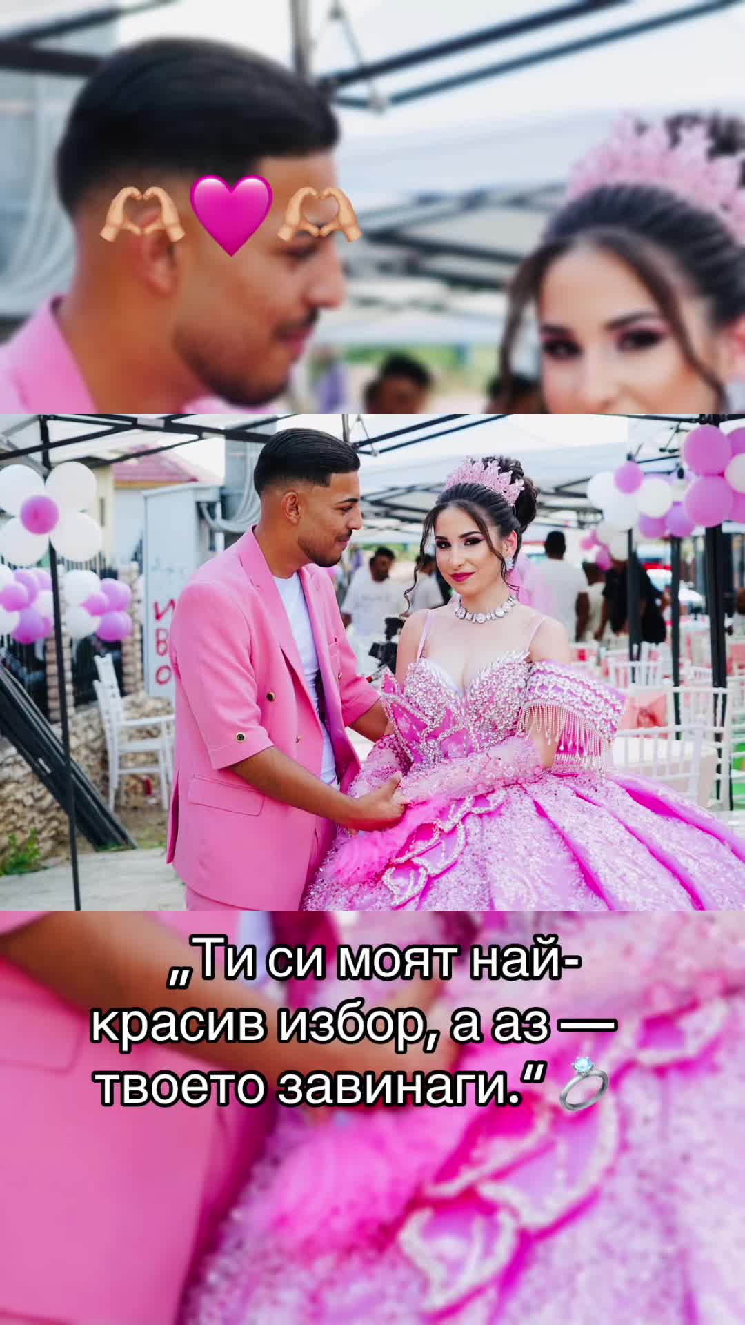 @𝑅𝒶𝓎𝒶&𝒯𝑜𝓈𝒽𝒾
