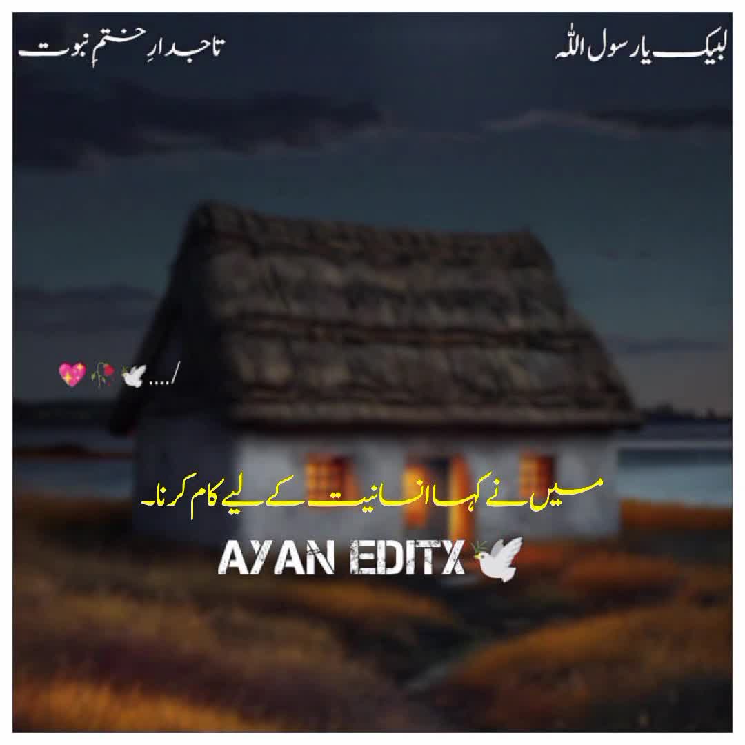 @NaVeeD