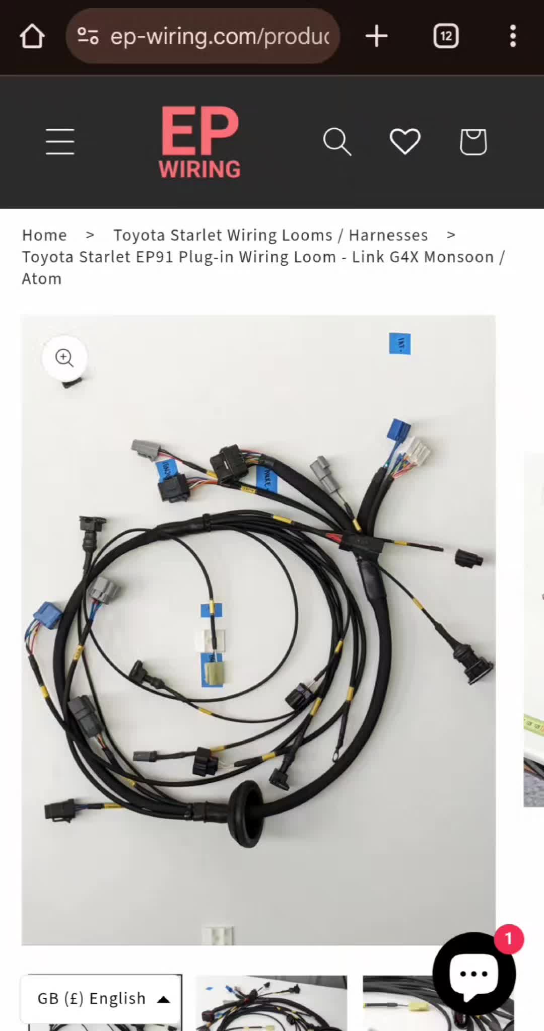 @EP Wiring