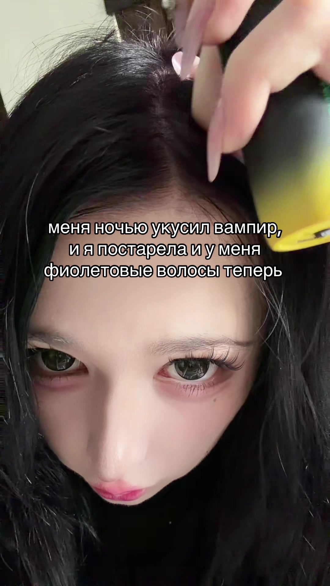 @rin
