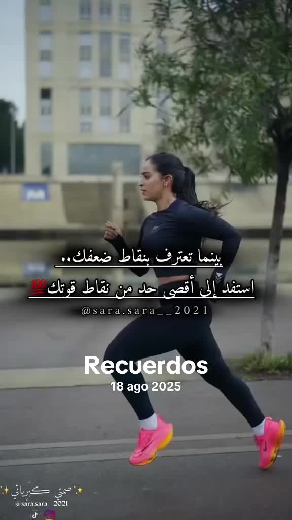 @Sara Fit✨