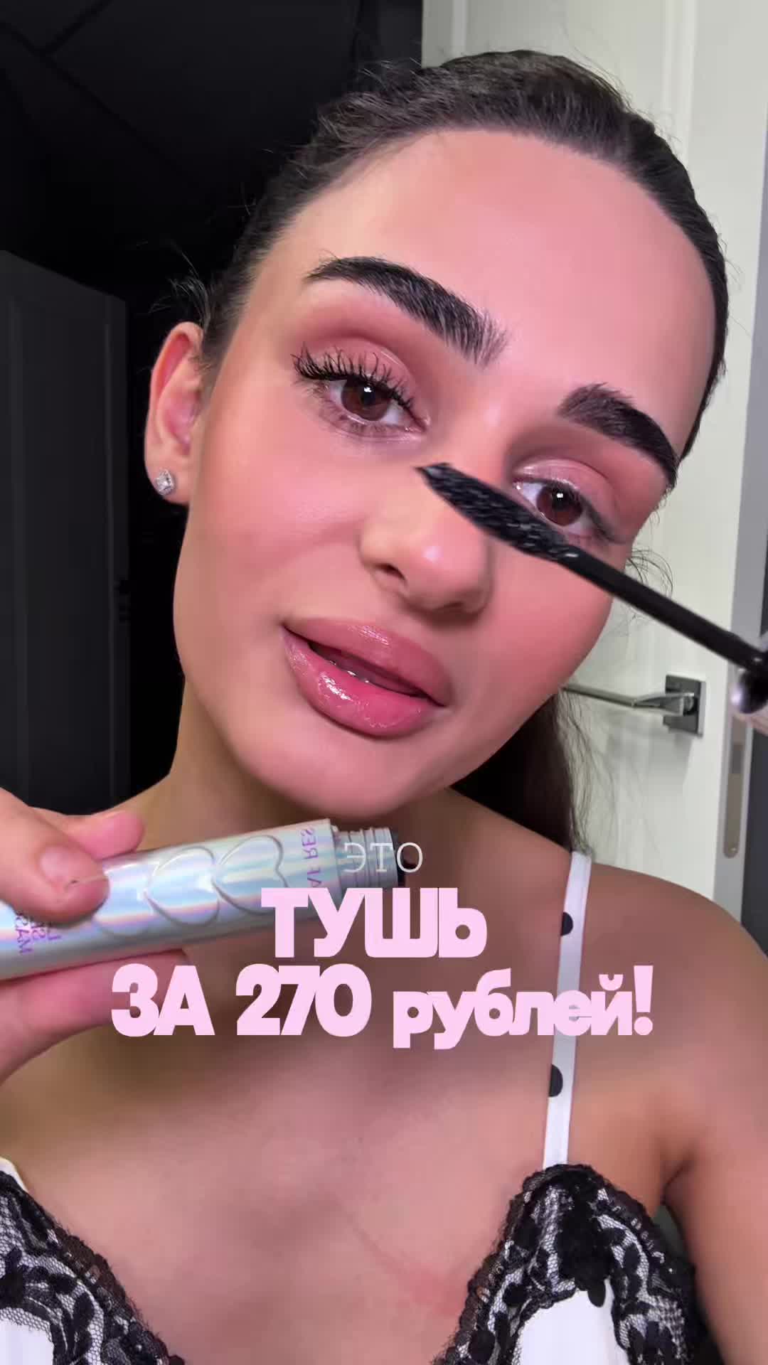 @ЗАЙКА | тгк: zaikaibr