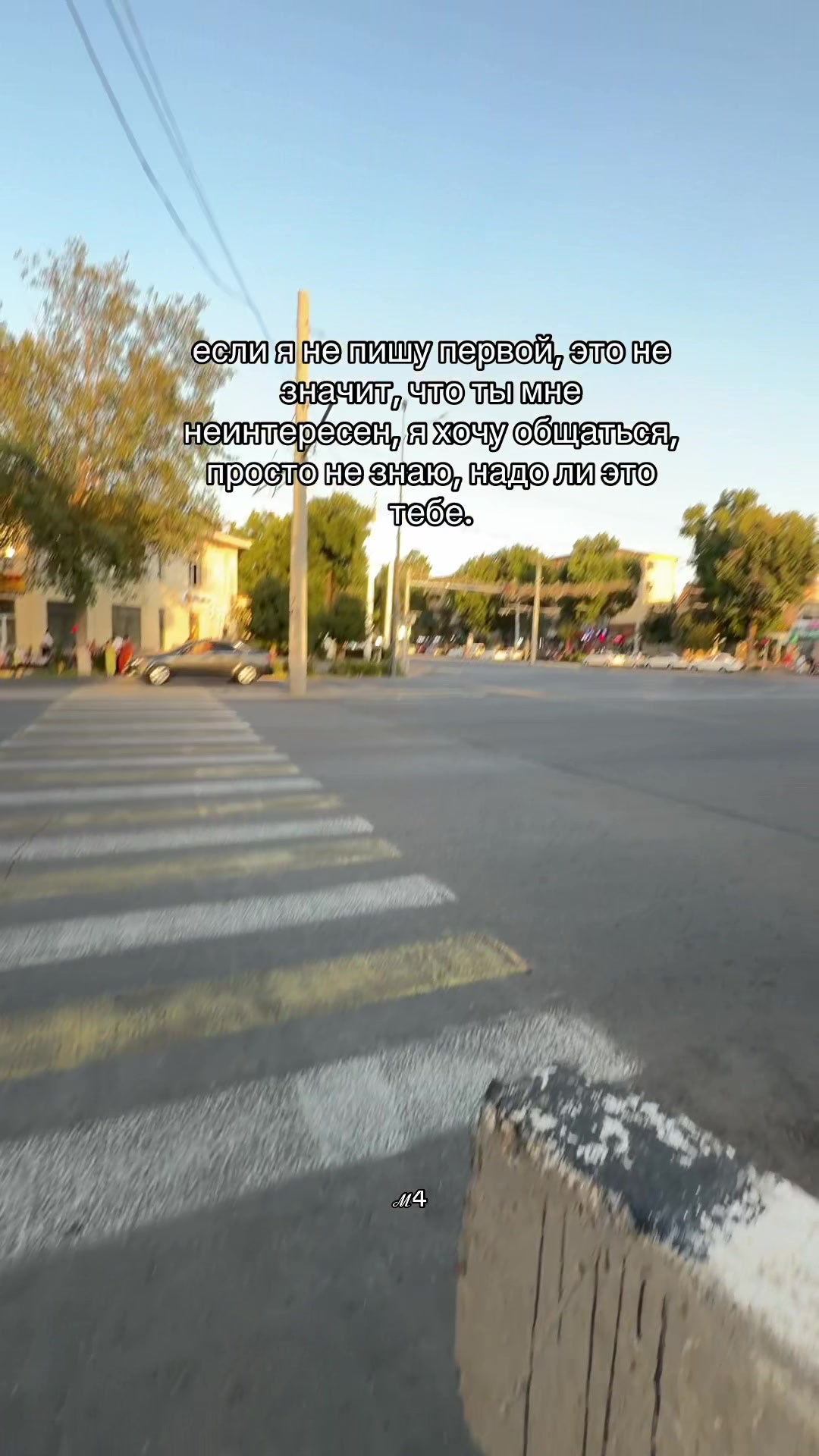 @ℳ4