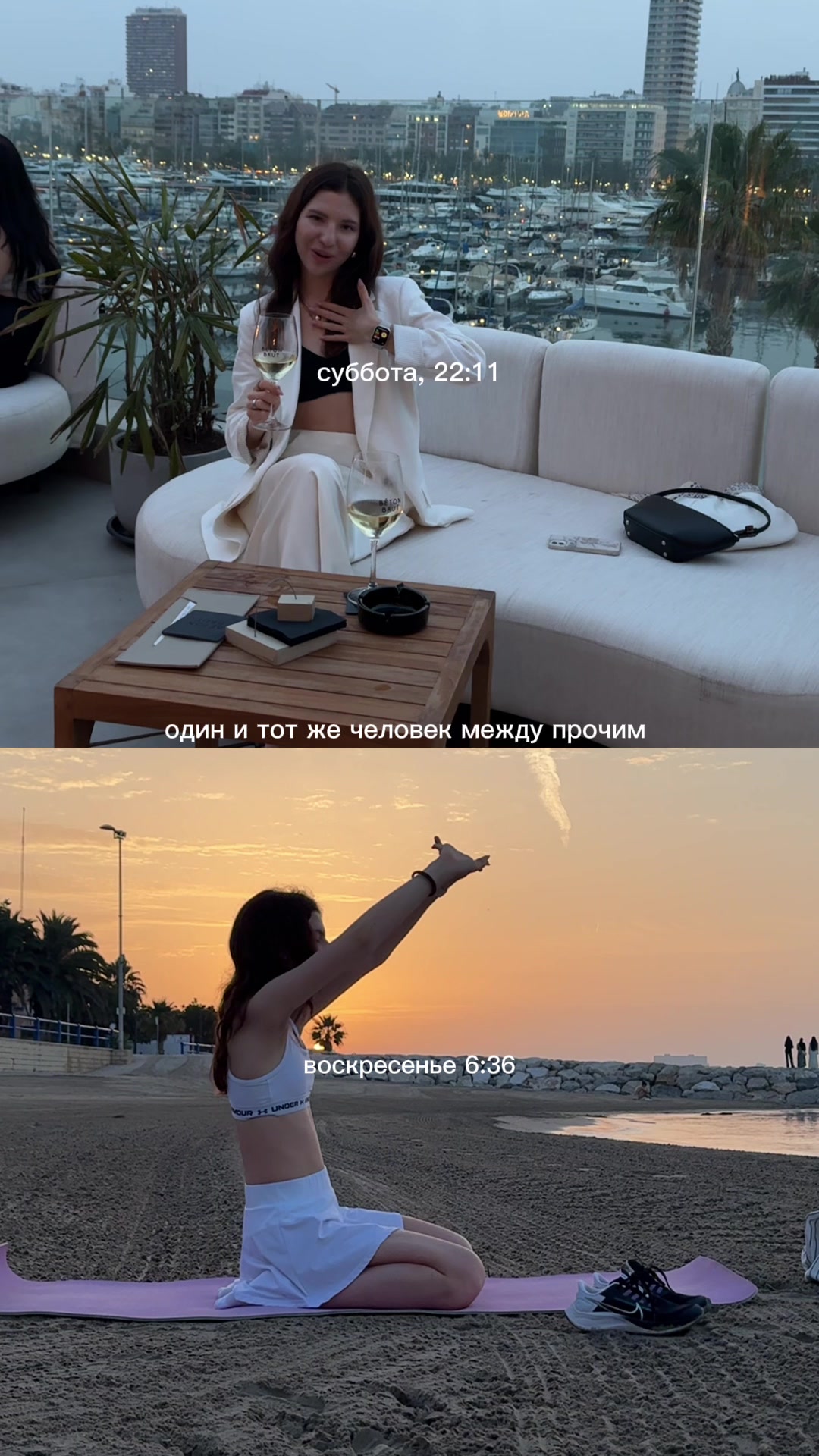 @тгк: хэлси лайф Маши 🧘🏼&zwj;♀️