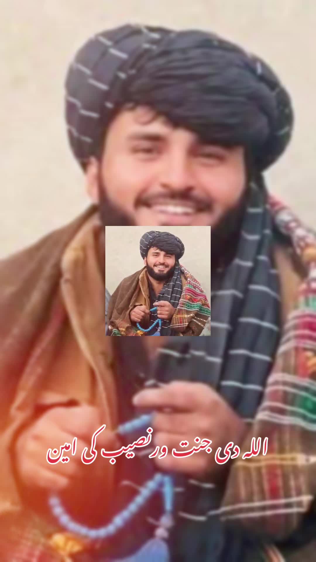 @👍🏻دہ ملک صاحب سپاہی👊🏻