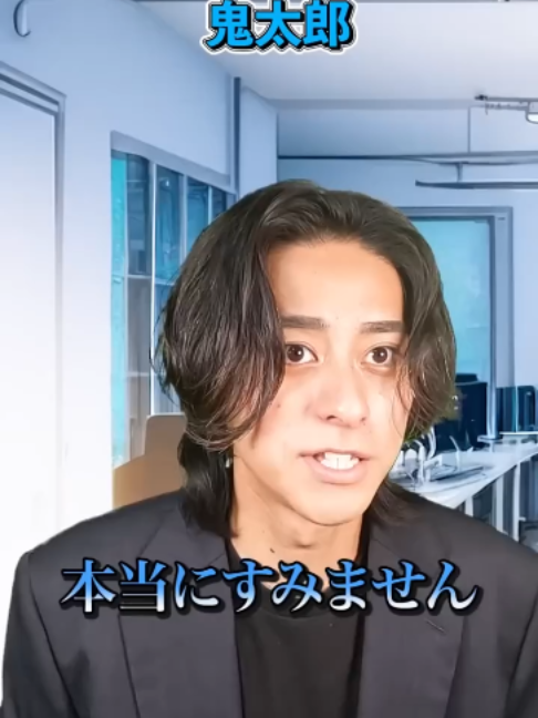 @user9014788593557