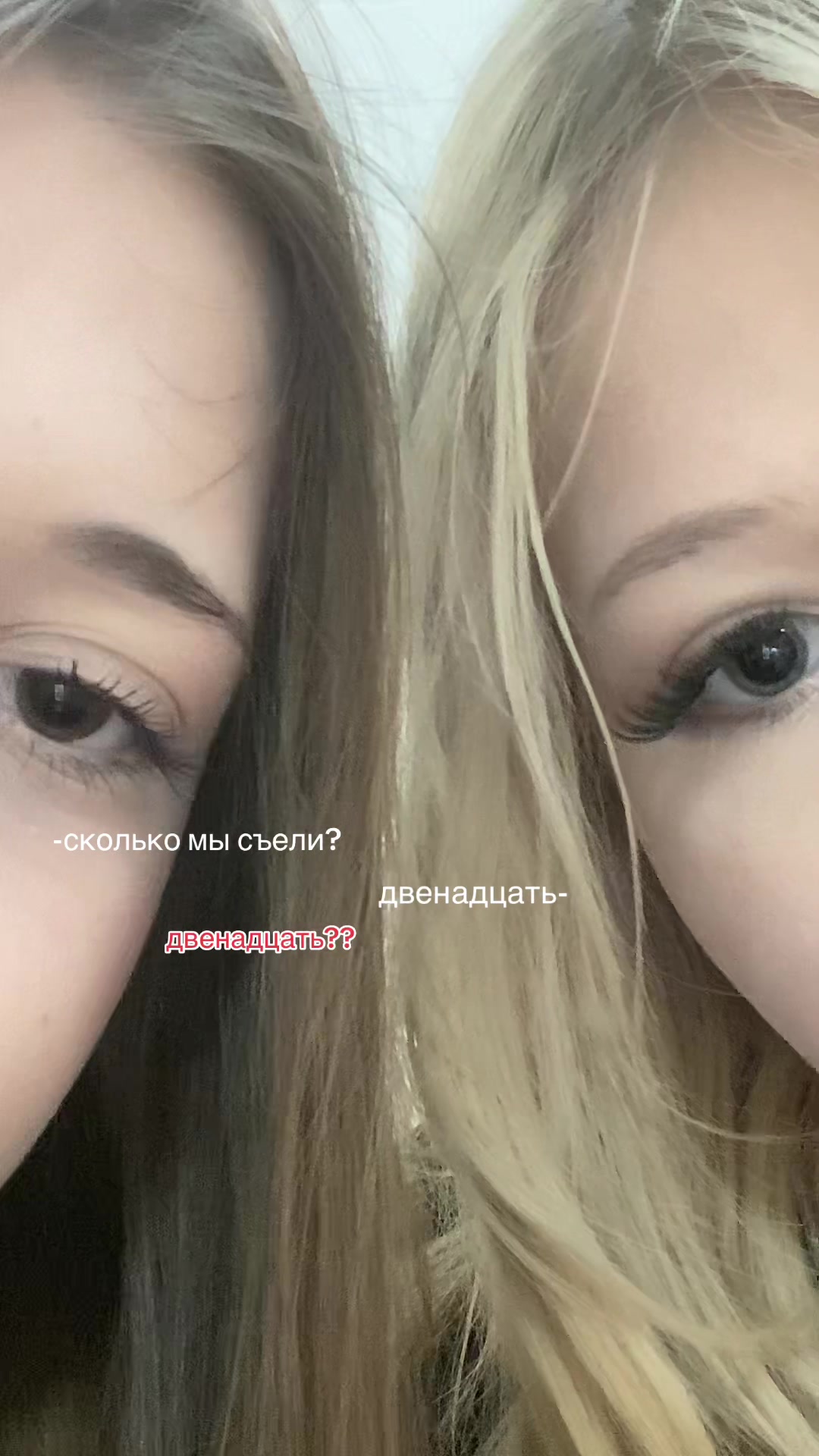 @luvqwx
