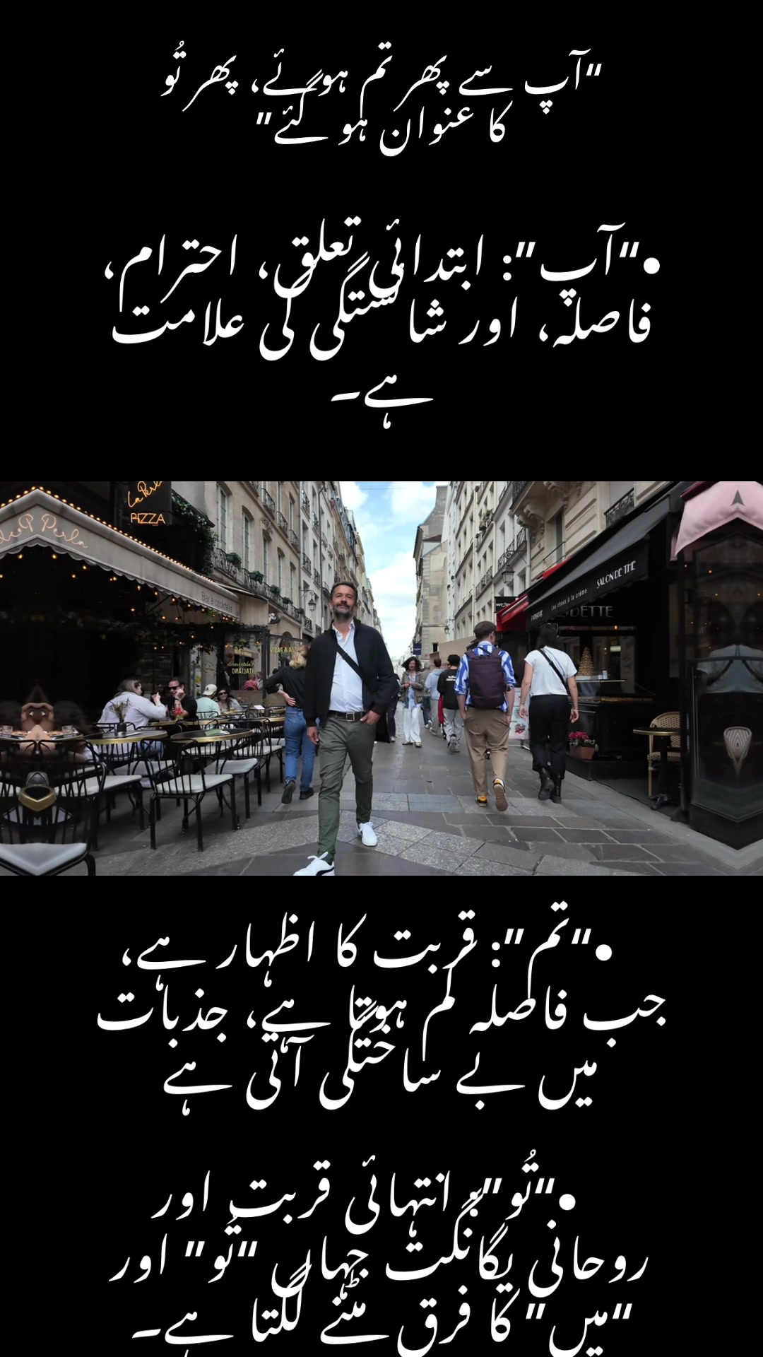 @اعظم نامہ