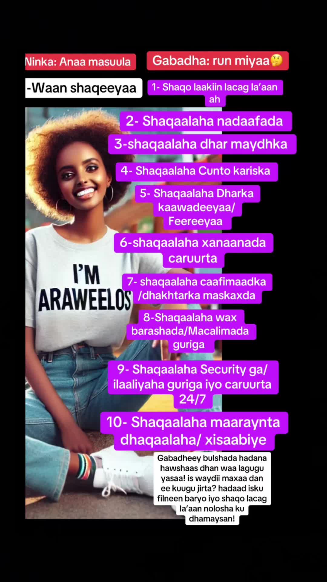 @Araweelo Afrika🇸🇴🇩🇯