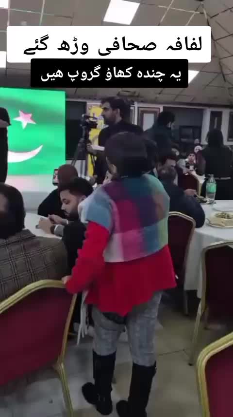 @jameel_sheikh_uk1