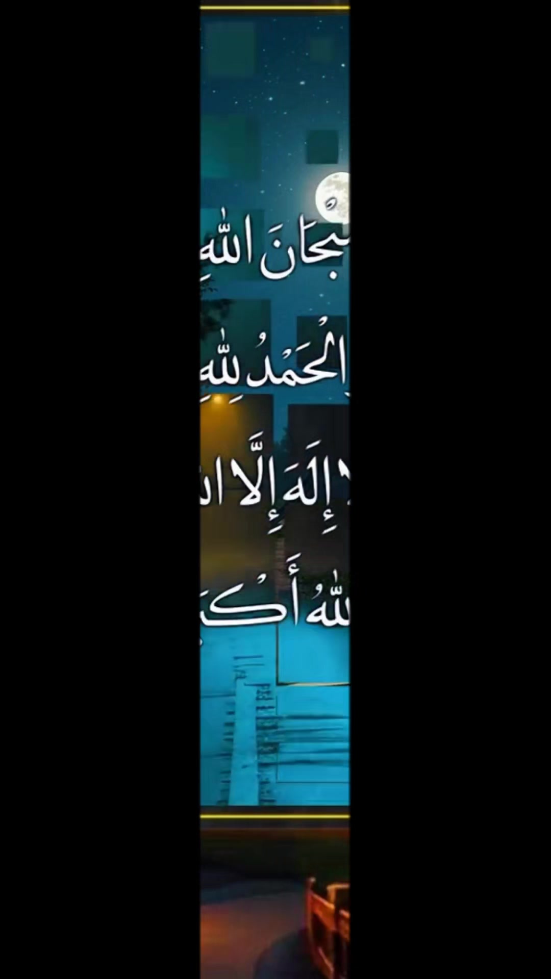 @amaan1949