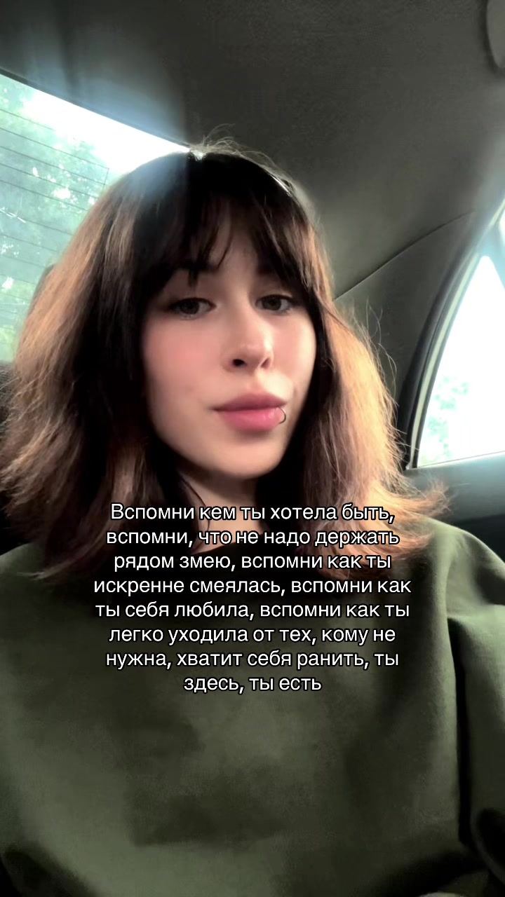 @VampiZ