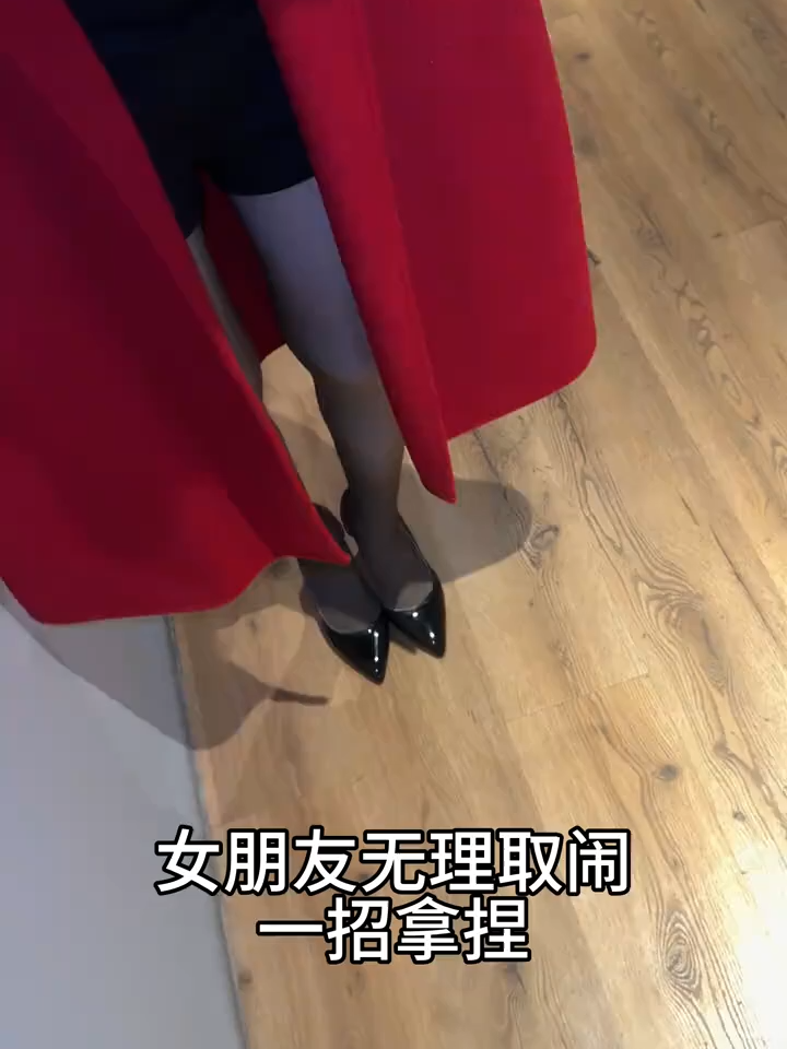 @user8872359077825