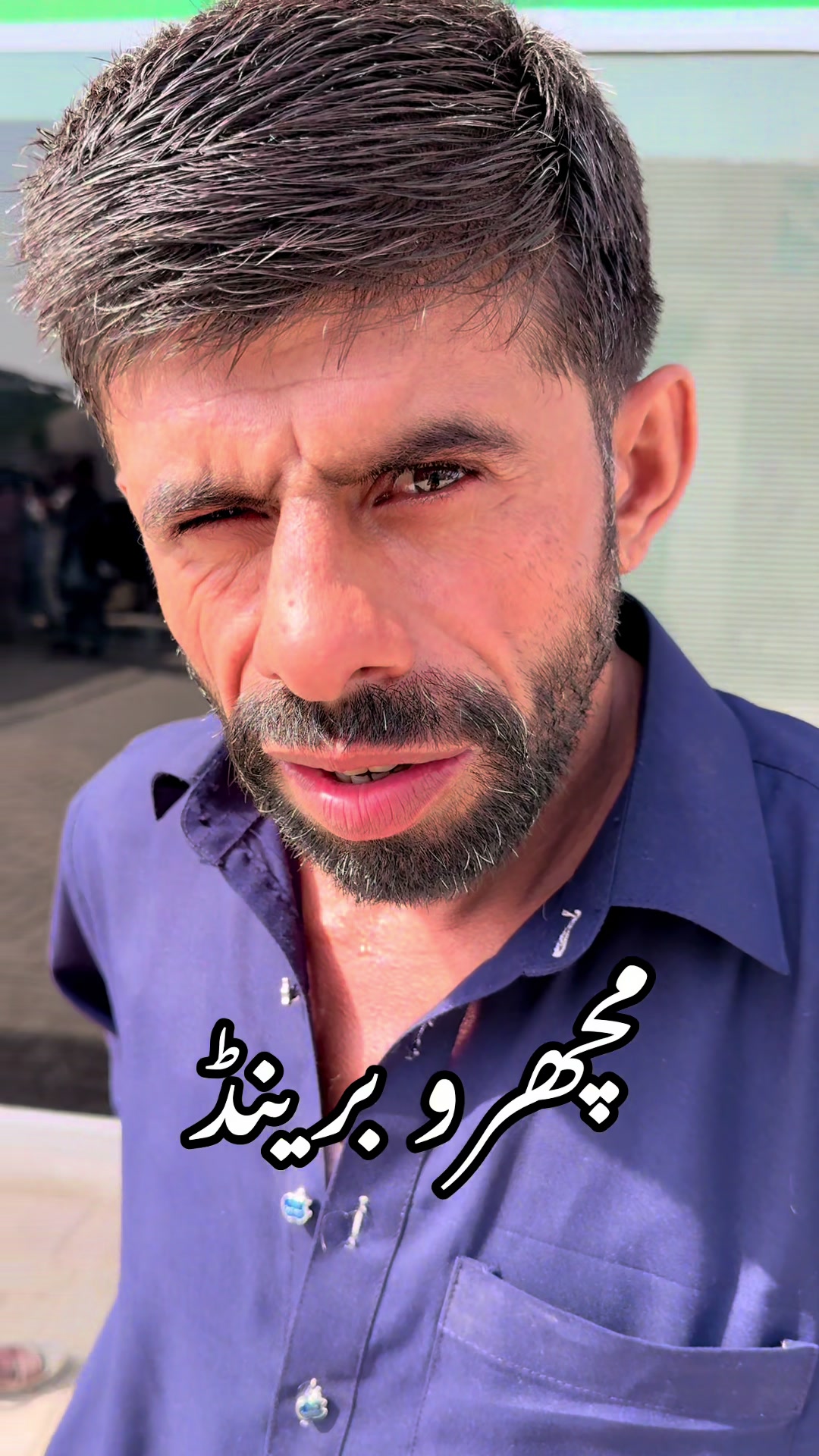 @Hakeem Shahbaz Baloch live
