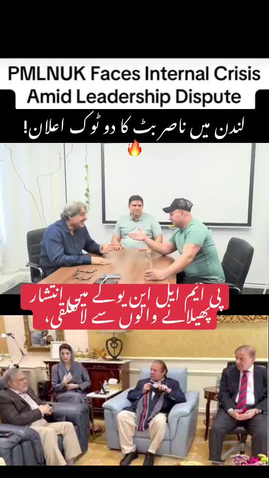 @naqeebraja