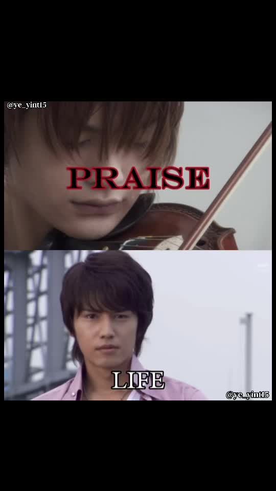 @【Ｙｅ_Ｙｉｎｔ】