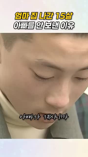 @짧은 구간의 도로