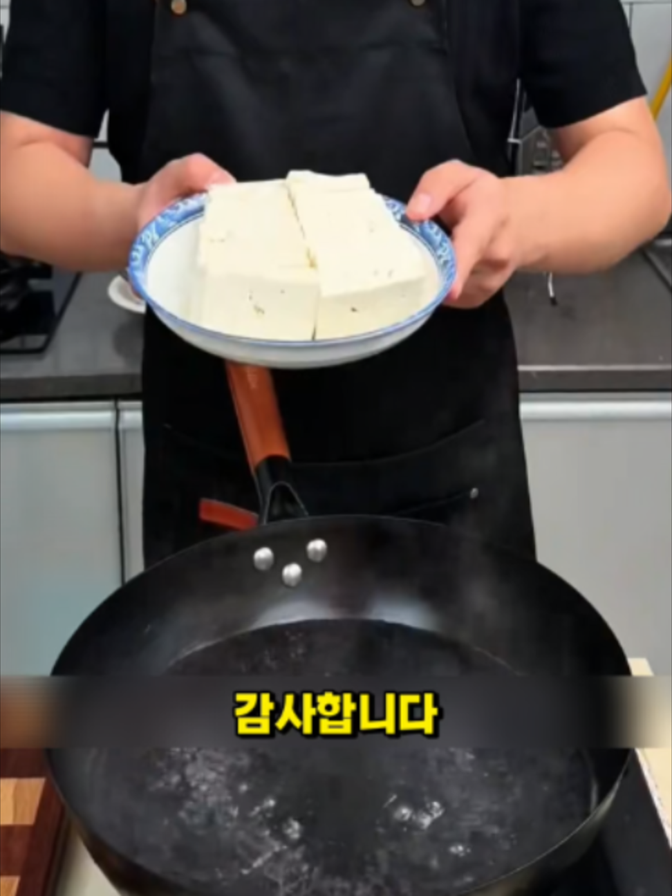 @오늘뭐먹지