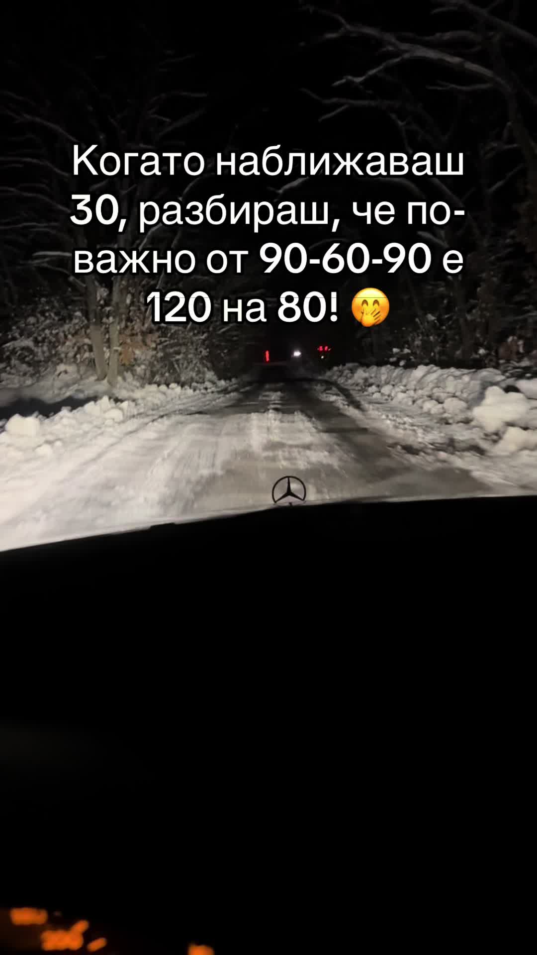 @TihomirD
