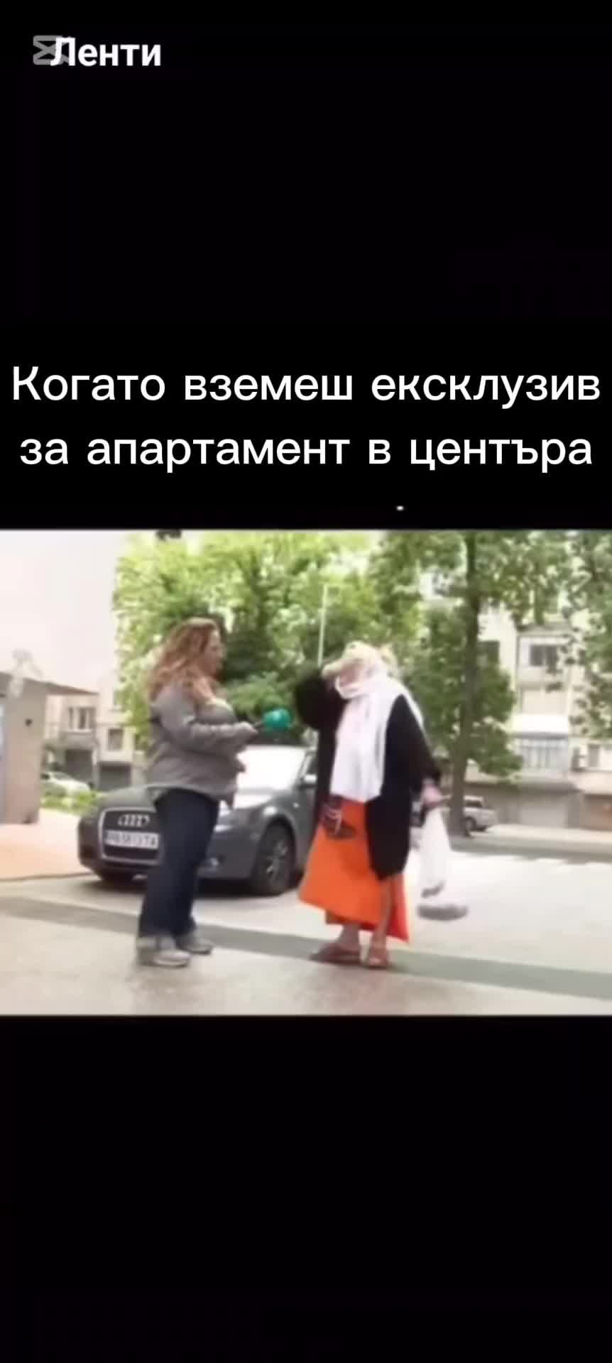 @Симеон Петков