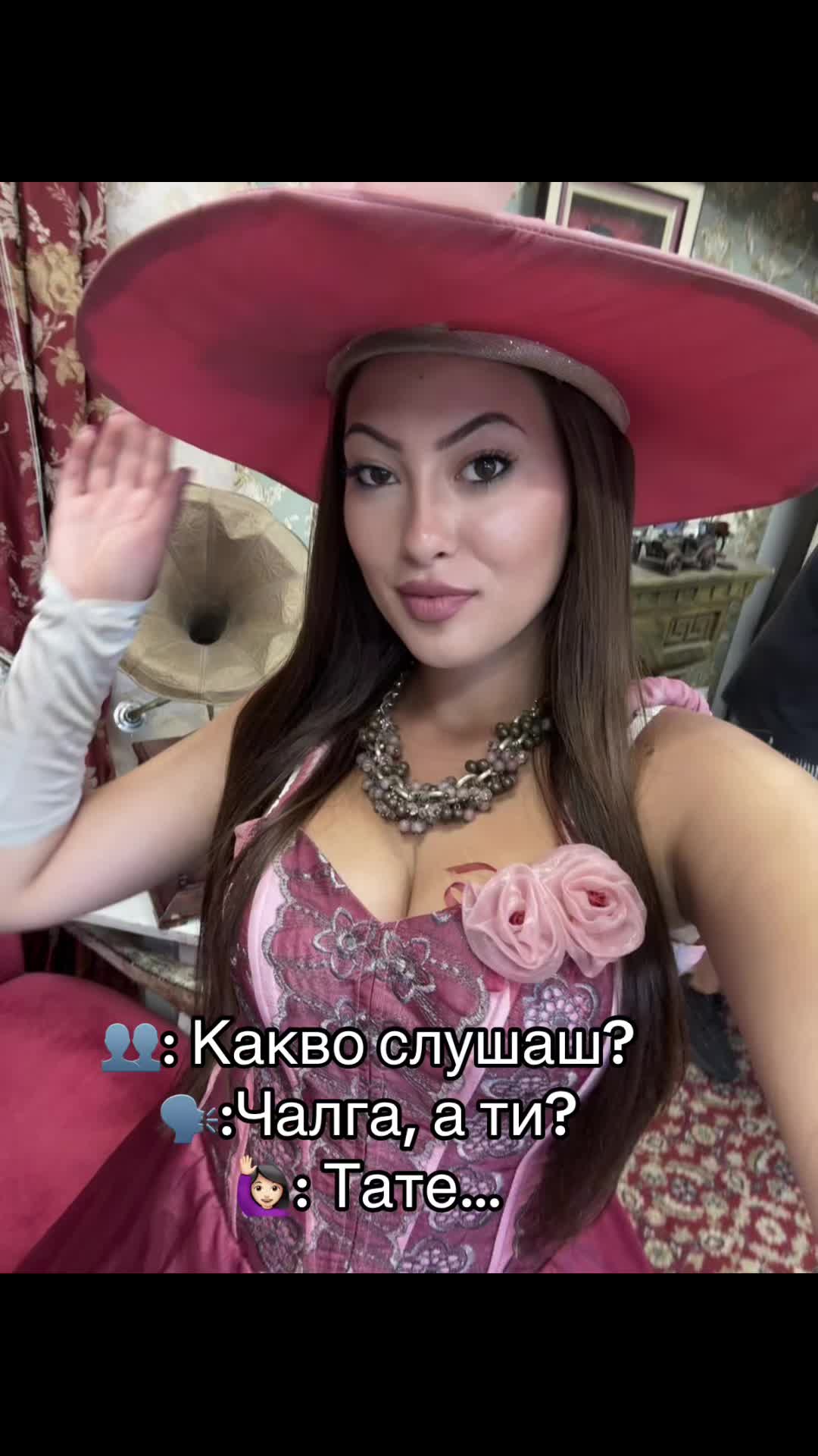 @🦋