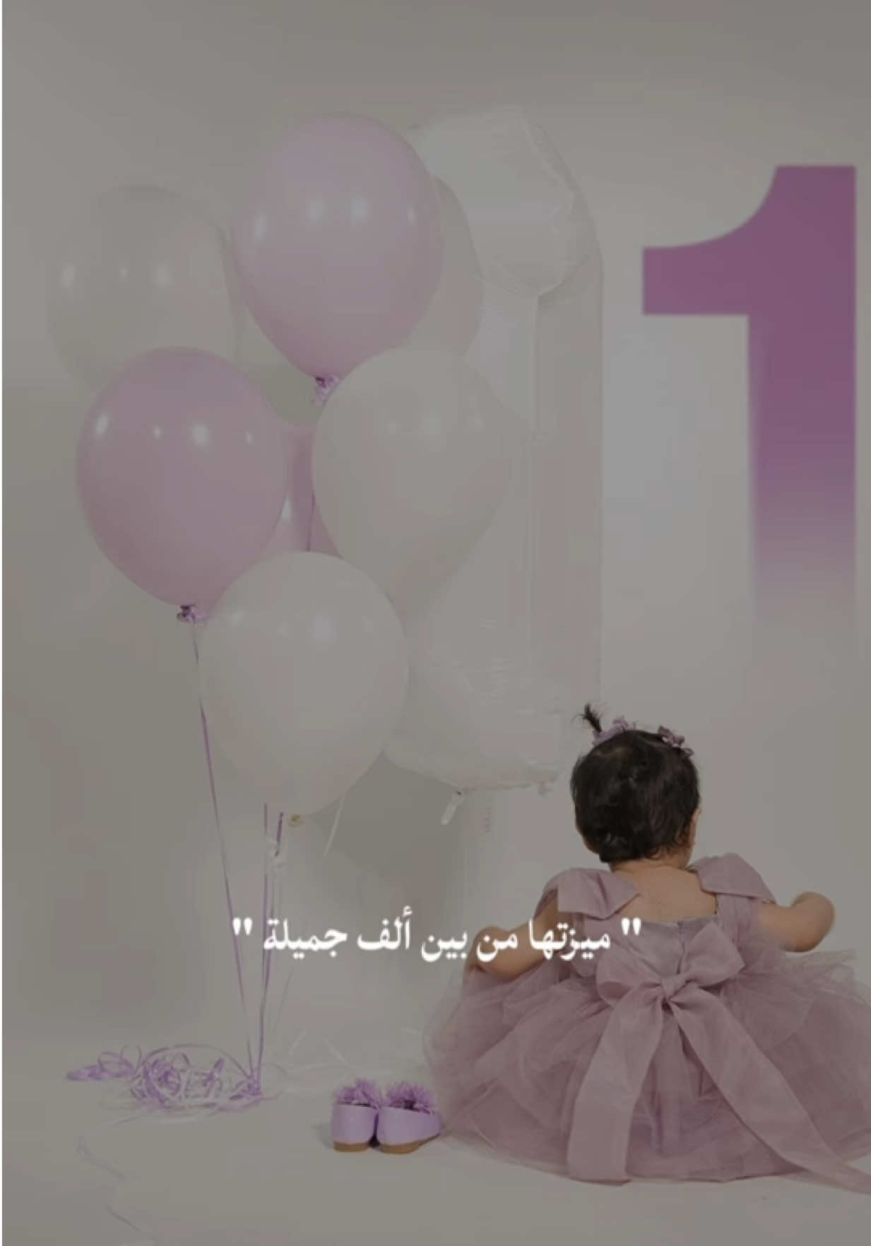 @NOUR