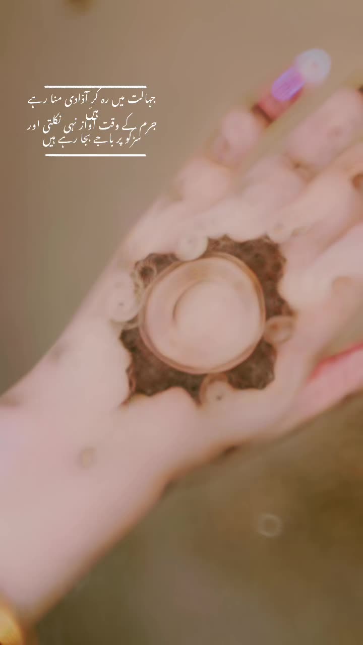@hennabyhusna332💜