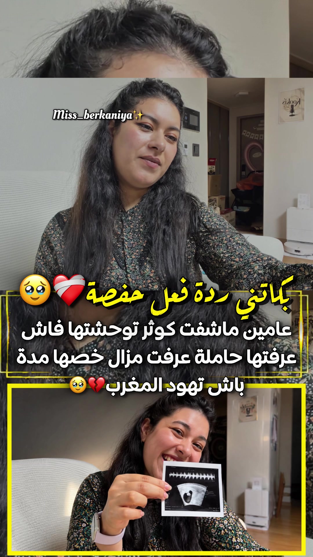 @Miss berkaniya✨♥️
