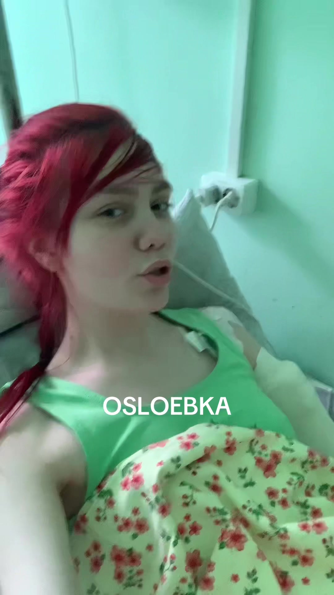 @Vasya Nevasina
