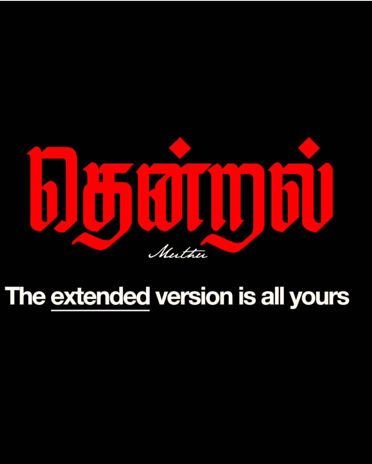 @dj_muthu