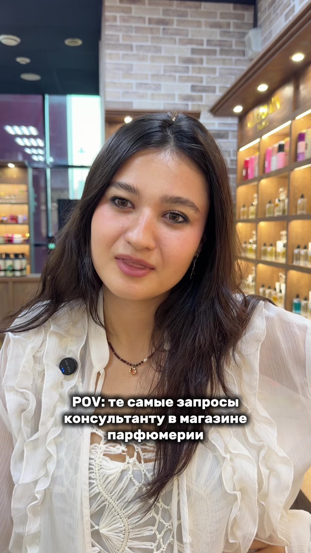 @Дениза