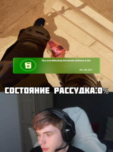 @so00qa