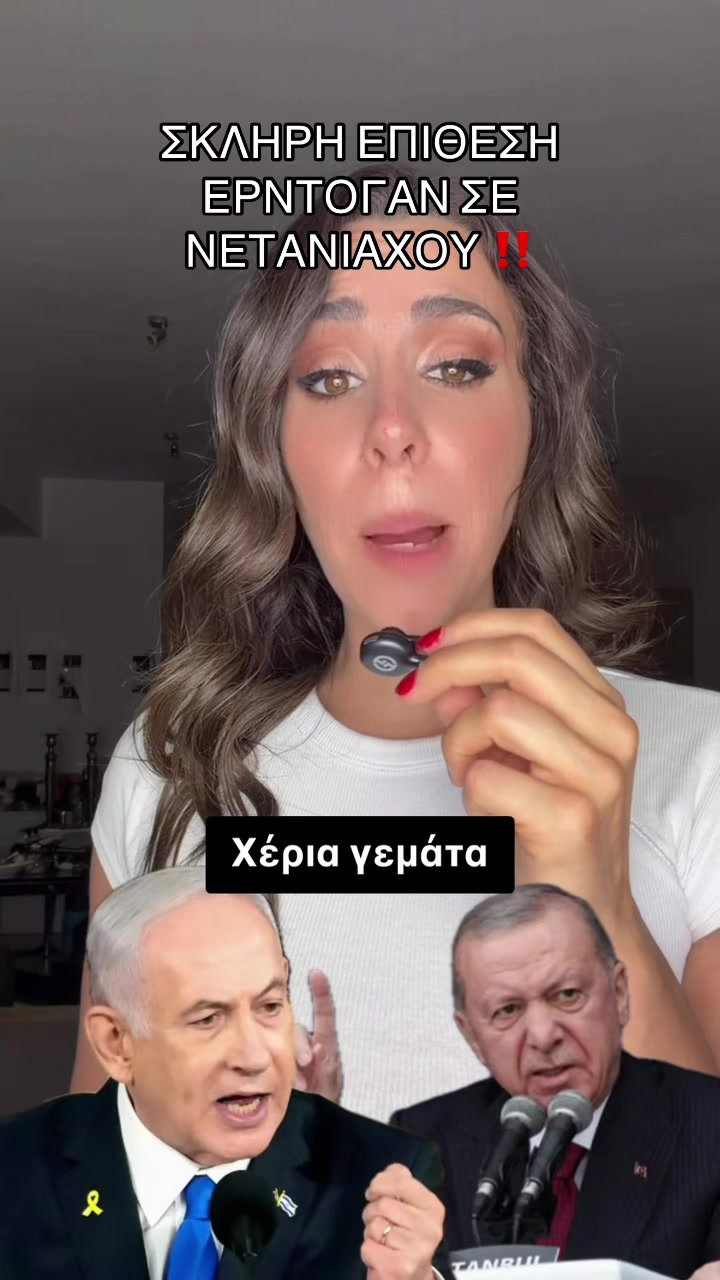@Marianna Georganti