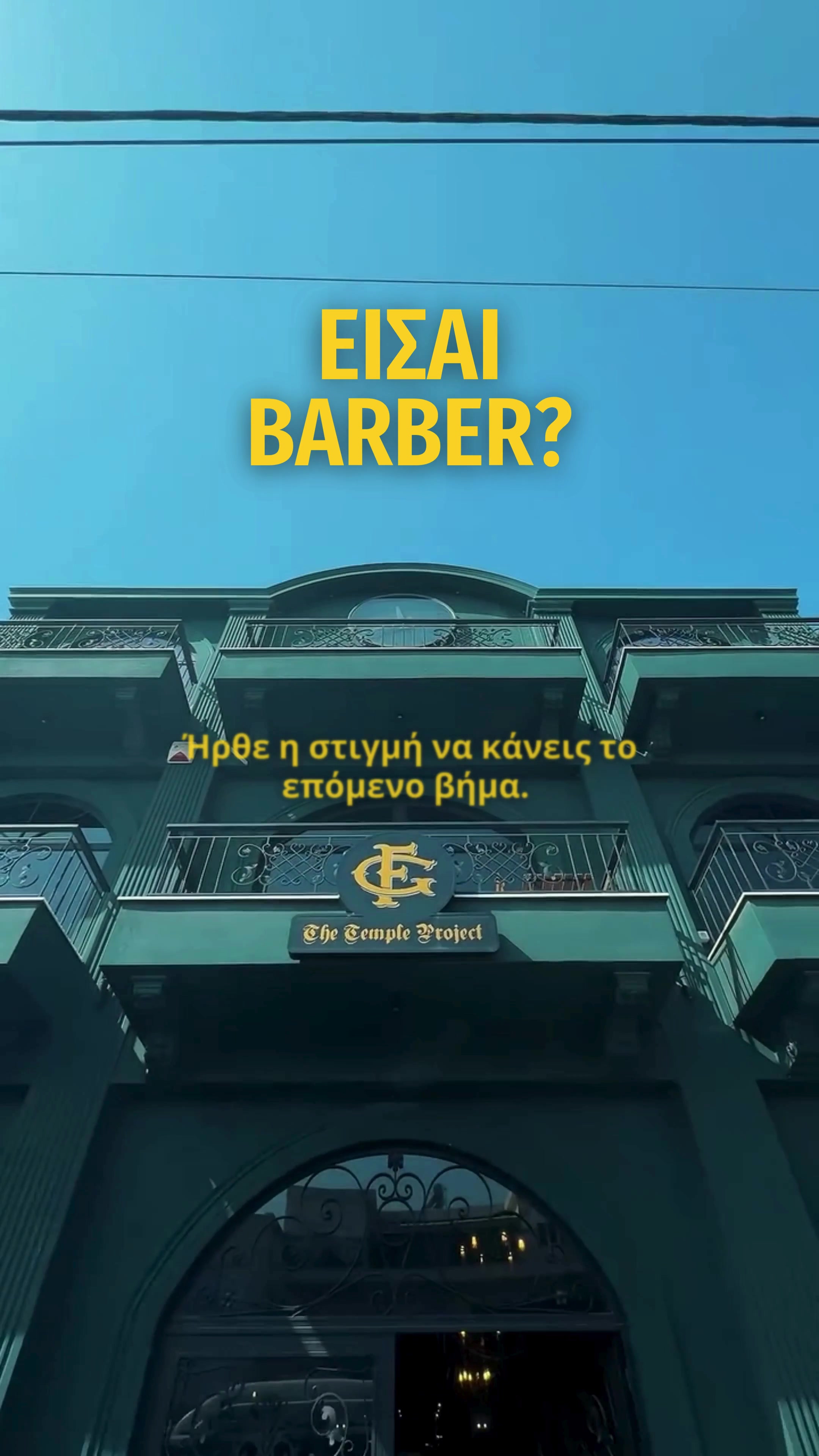 @golden_fade_barbers