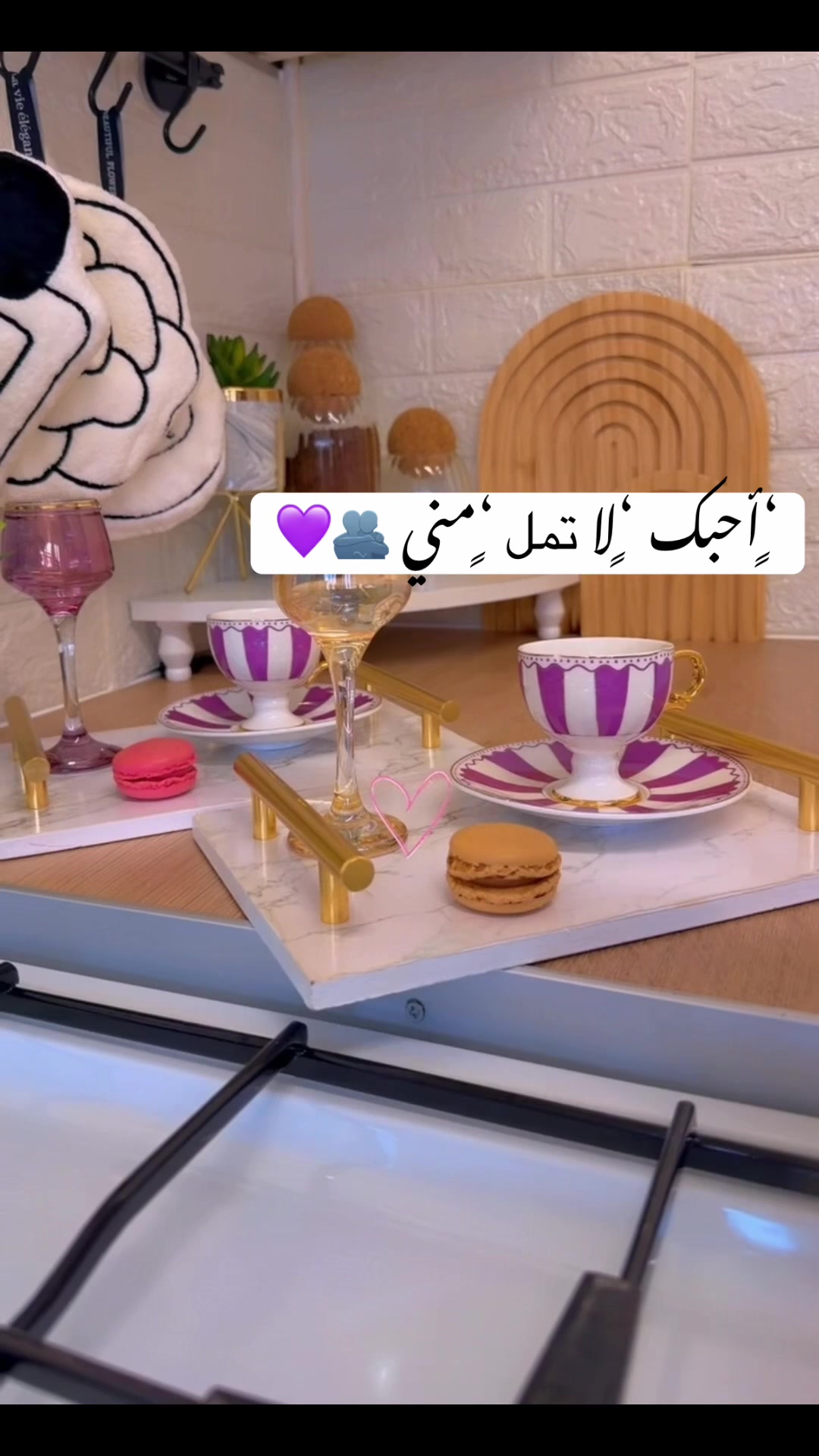 @Ghadeer🥀