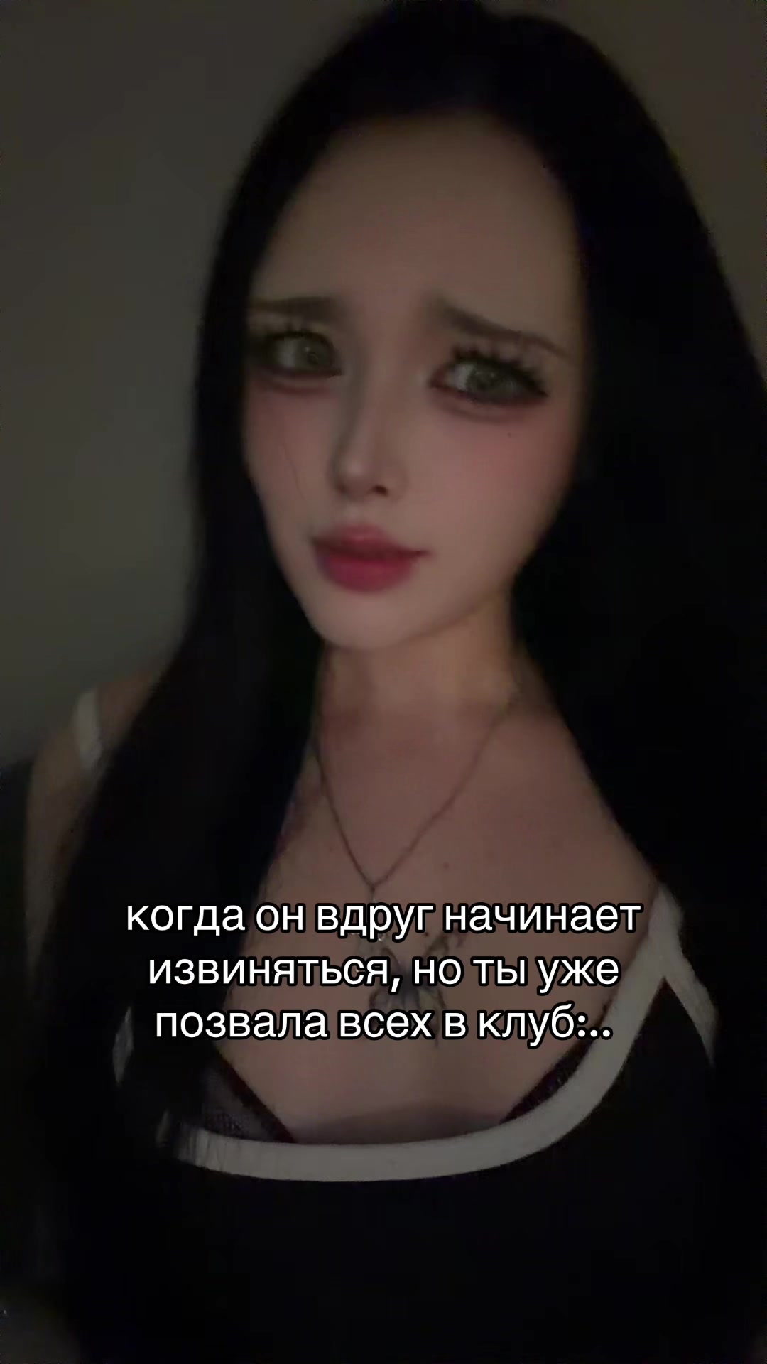 @rin