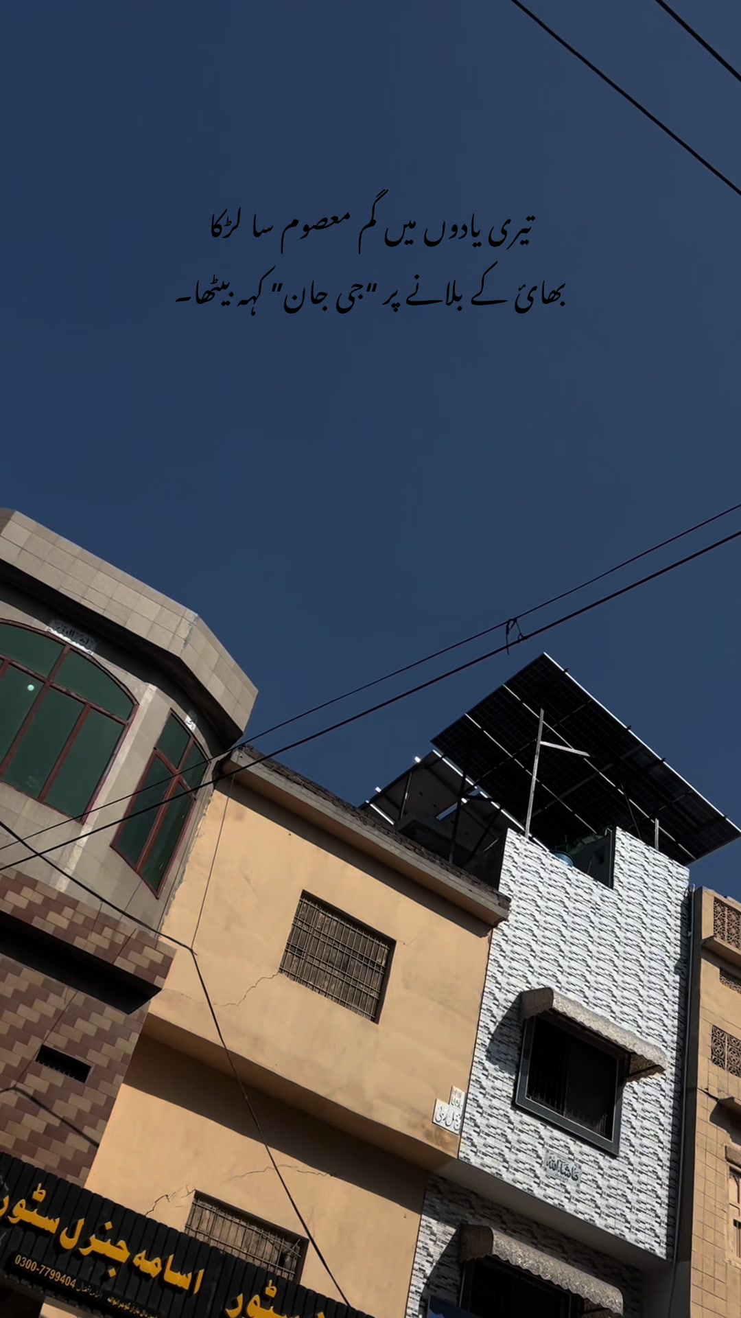 @𝘚𝘢𝘮𝘪𝘪_🕷️