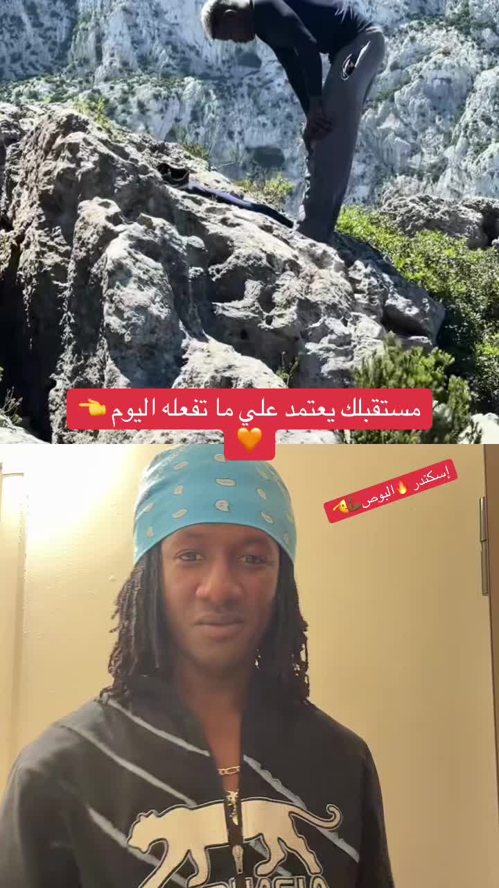 @دنوس ريمكس👊🏽