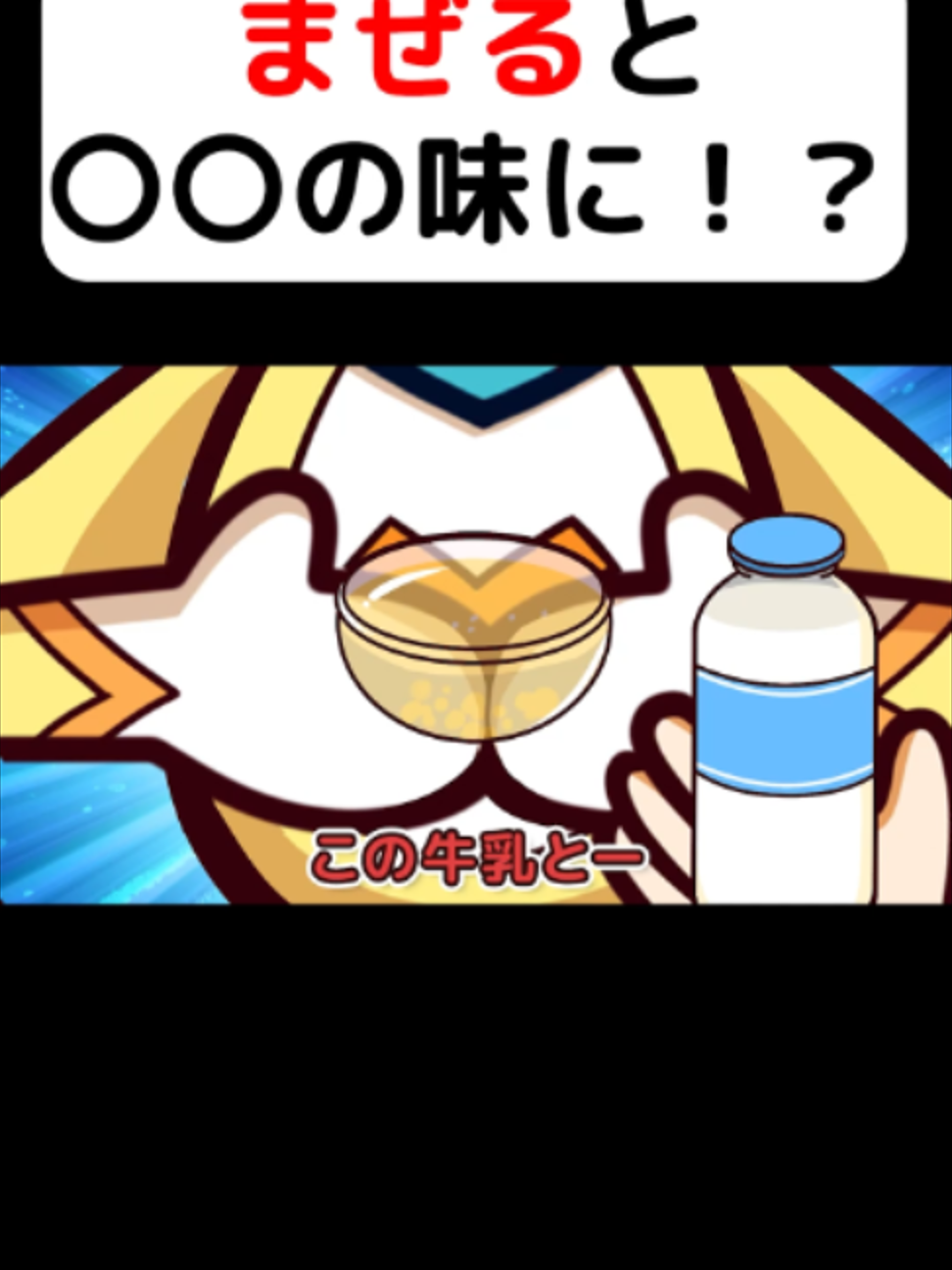 @user6617681882016