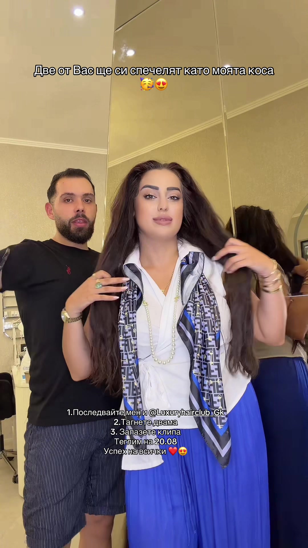 @Victoria Al Majali