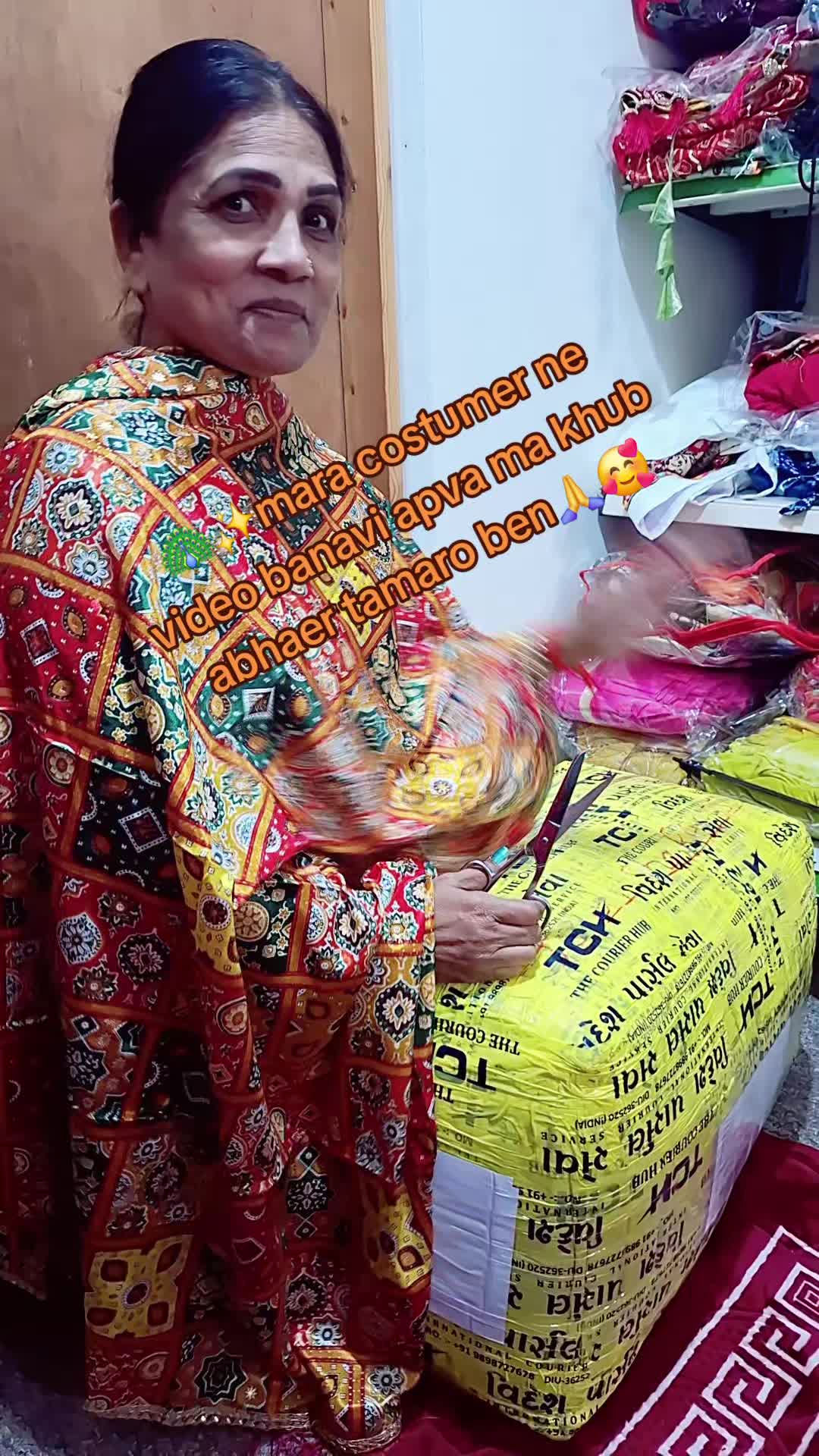 @Kalpana Jivan