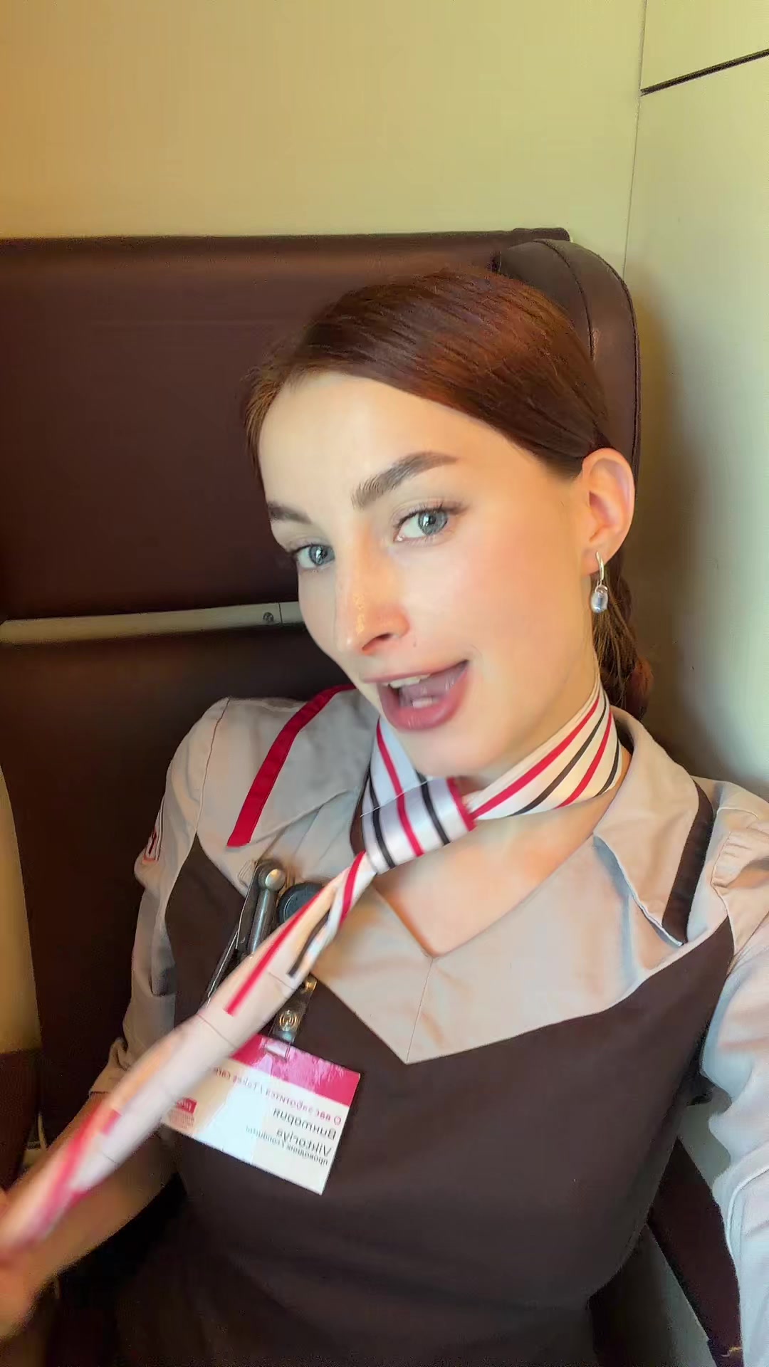 @Викитория