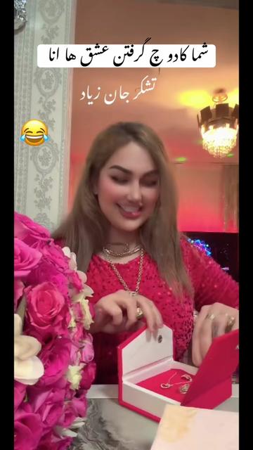 @Ana jan 🇦🇫🇦🇫