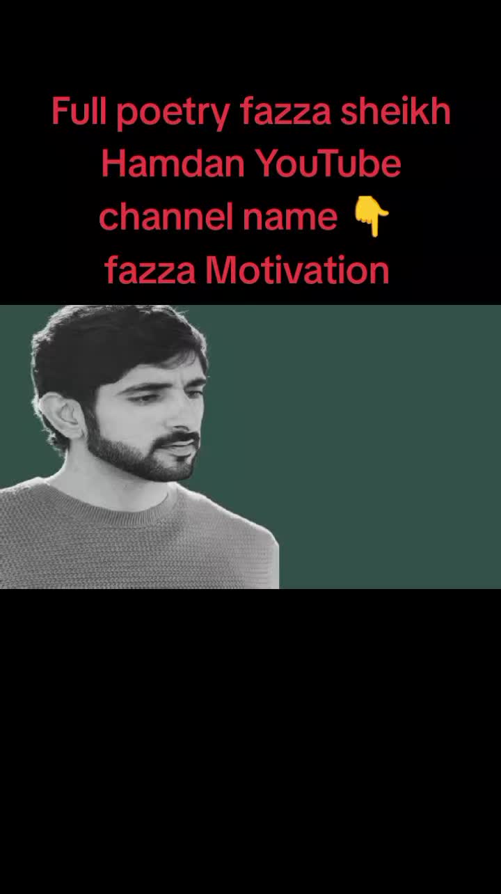 @Fazza sheikh Hamdan